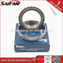 NSK SAIFAN Taper Roller Bearing 31315 NSK Bearing 31315 For Tractor Bearing 31315